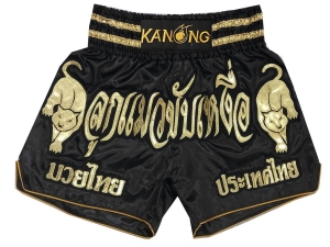 Custom Thai Boxing Shorts : KNSCUST-1183